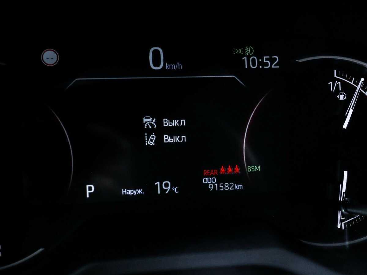 Toyota RAV4 б/у, 2021, Вариатор. Фото: #7