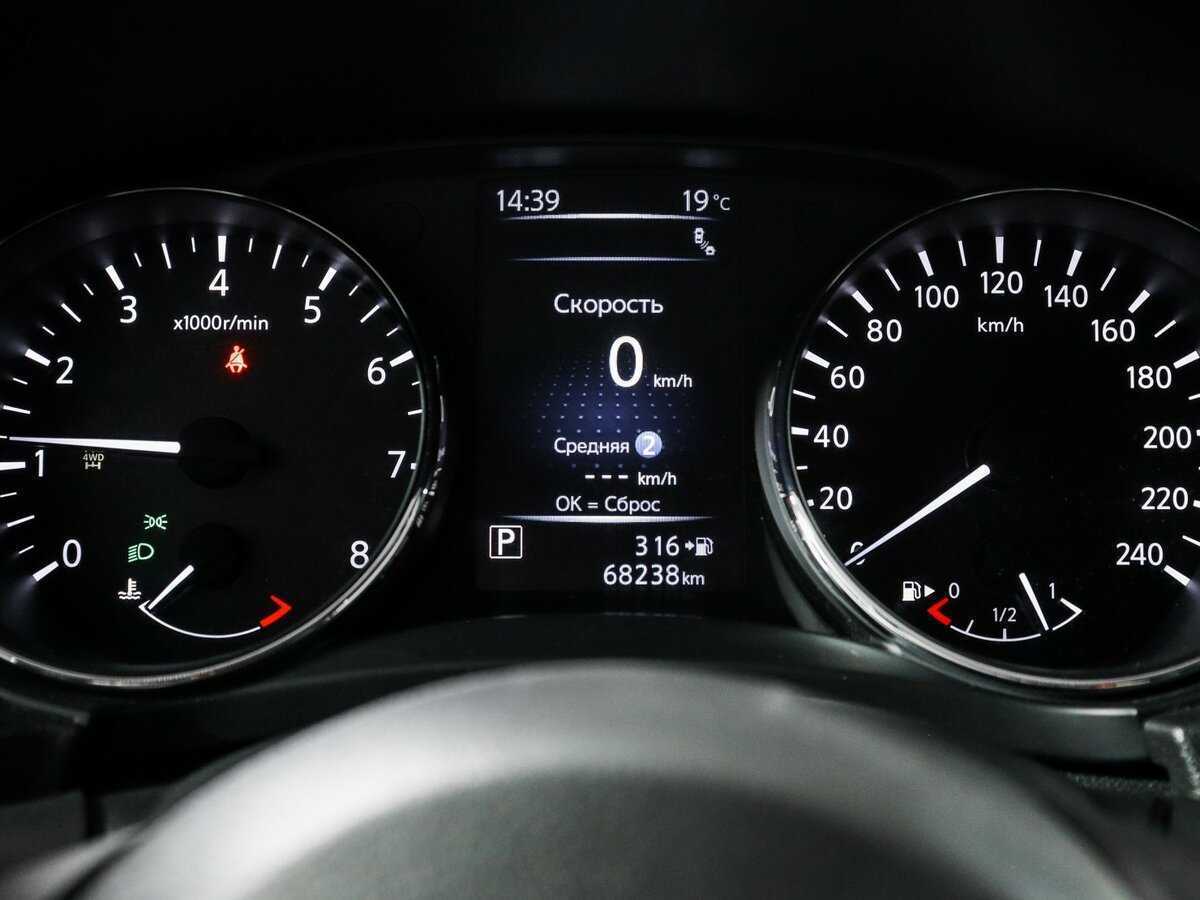 Ниссан Икс-Трейл б/у, 2020, Вариатор. Фото: #7