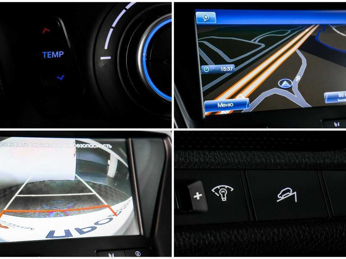 Hyundai Santa Fe б/у, 2014, Автоматическая. Фото: #16