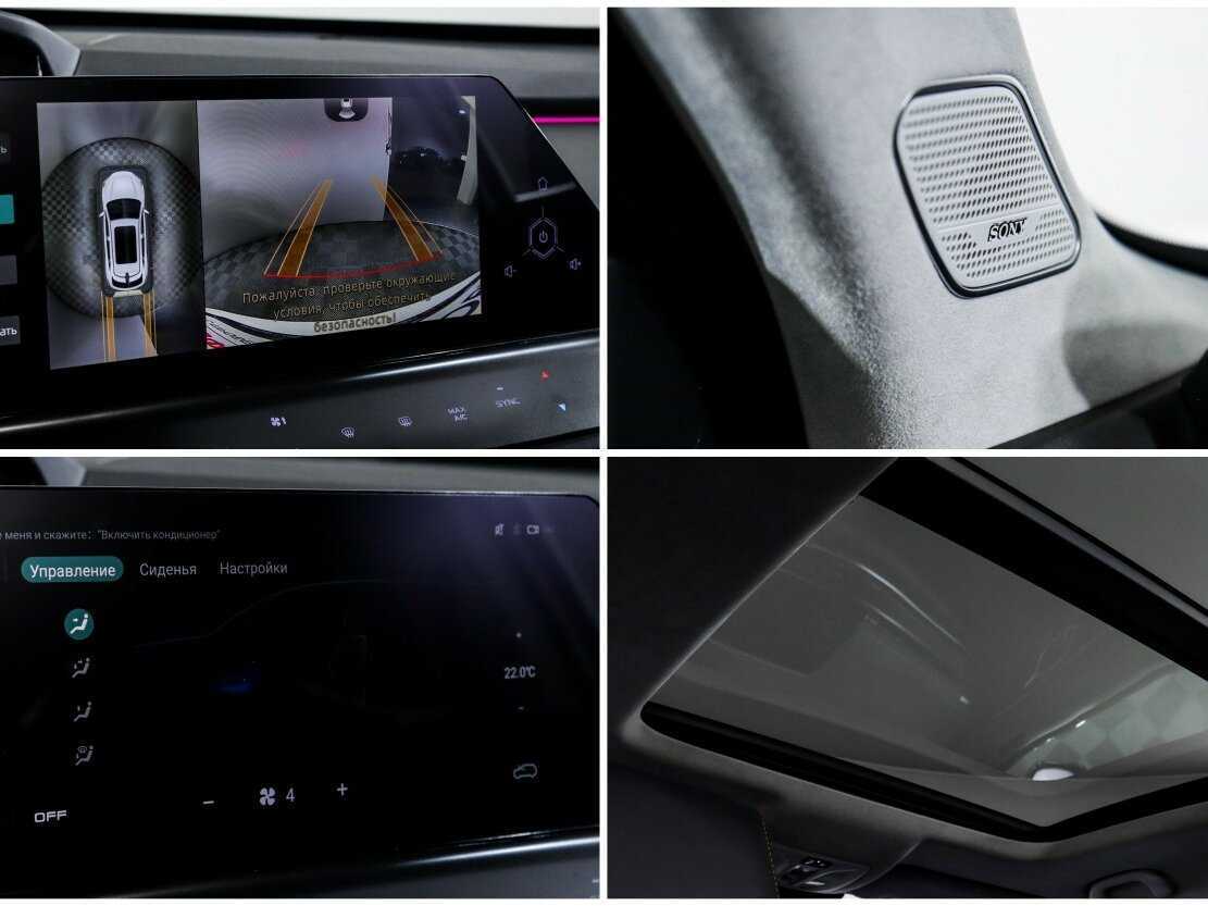 Changan UNI-K б/у, 2022, Автоматическая. Фото: #18