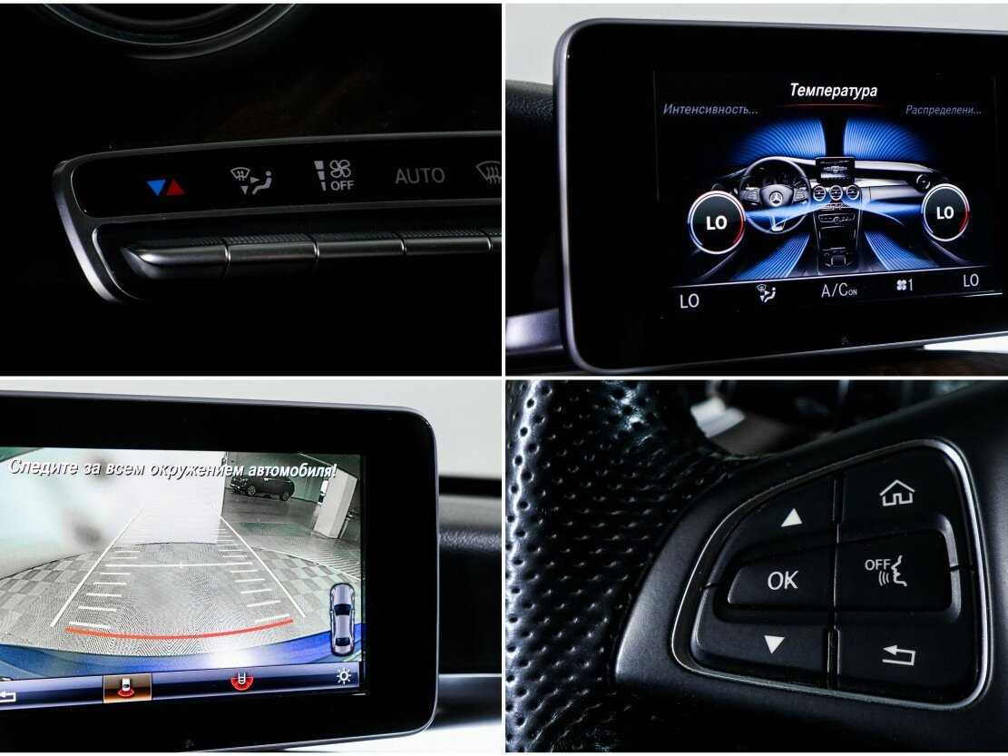 Мерседес-Бенц Ц-Класс б/у, 2015, Автоматическая. Фото: #16