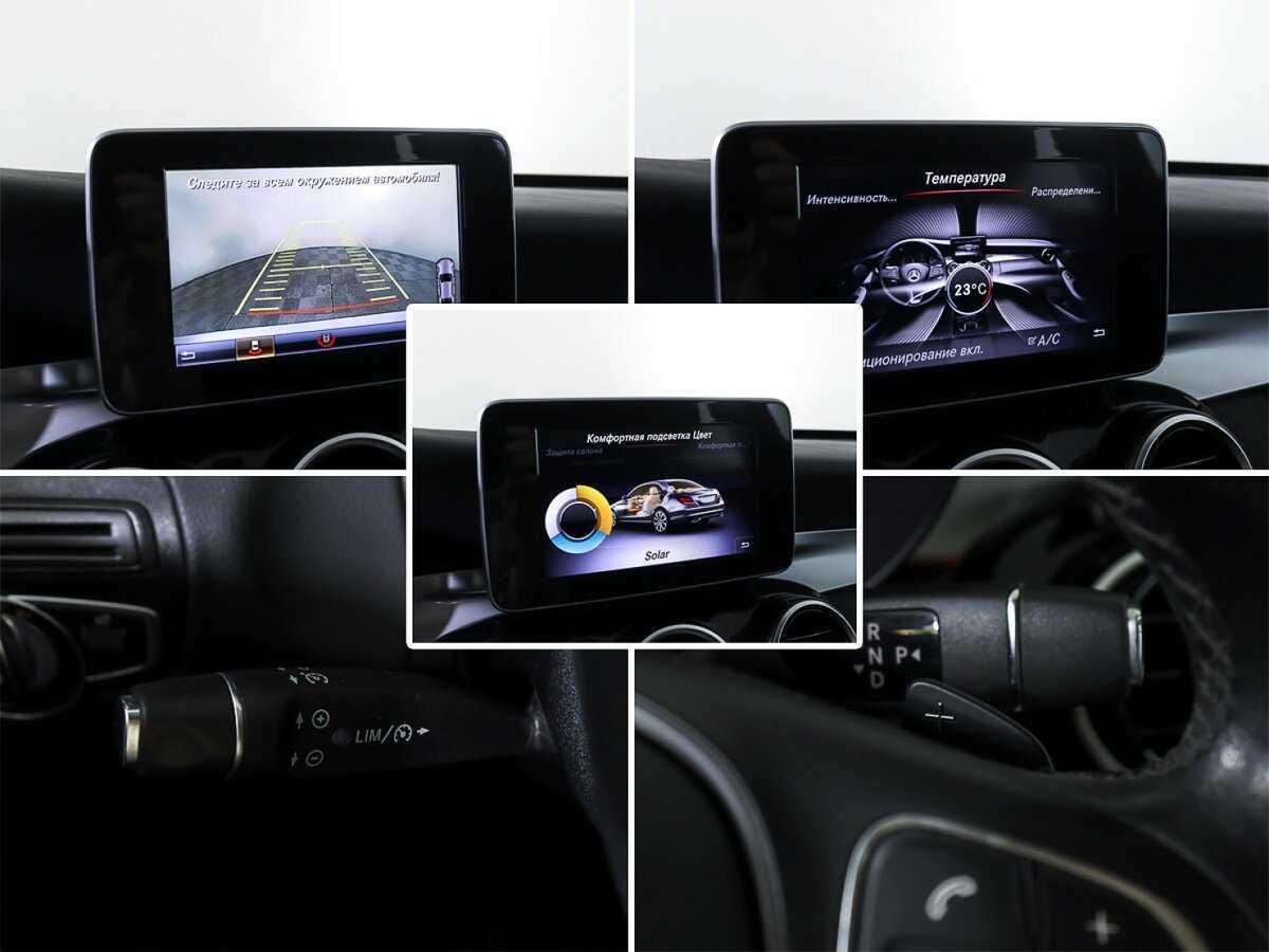 Мерседес-Бенц Ц-Класс б/у, 2017, Автоматическая. Фото: #34