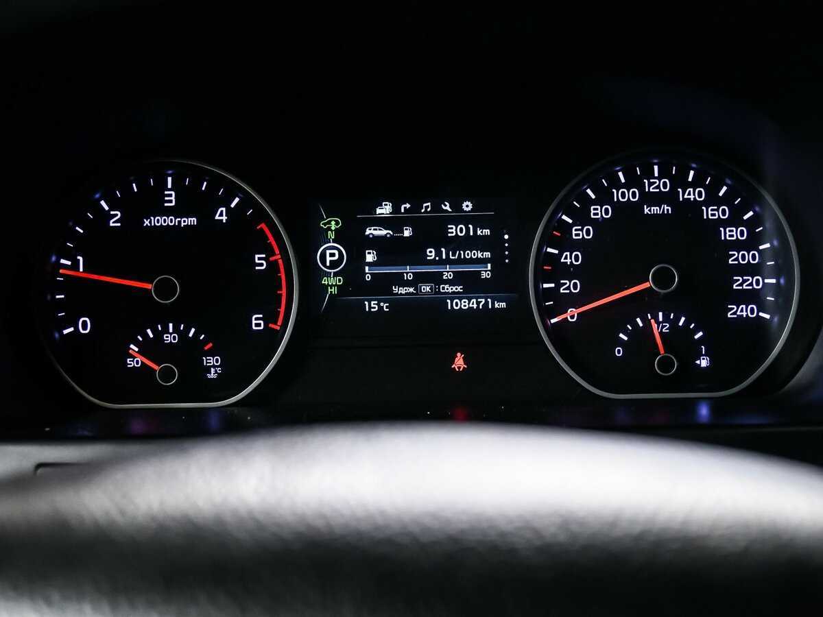 Kia Mohave б/у, 2017, Автоматическая. Фото: #9