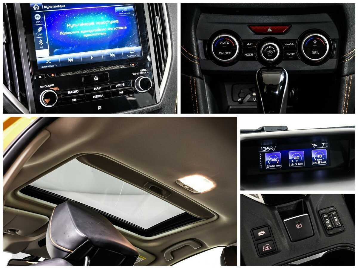 Subaru XV б/у, 2017, Вариатор. Фото: #15