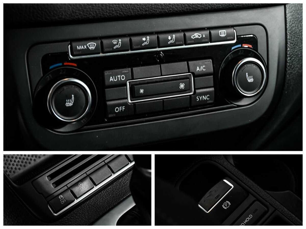 Volkswagen Tiguan б/у, 2014, Роботизированная. Фото: #14