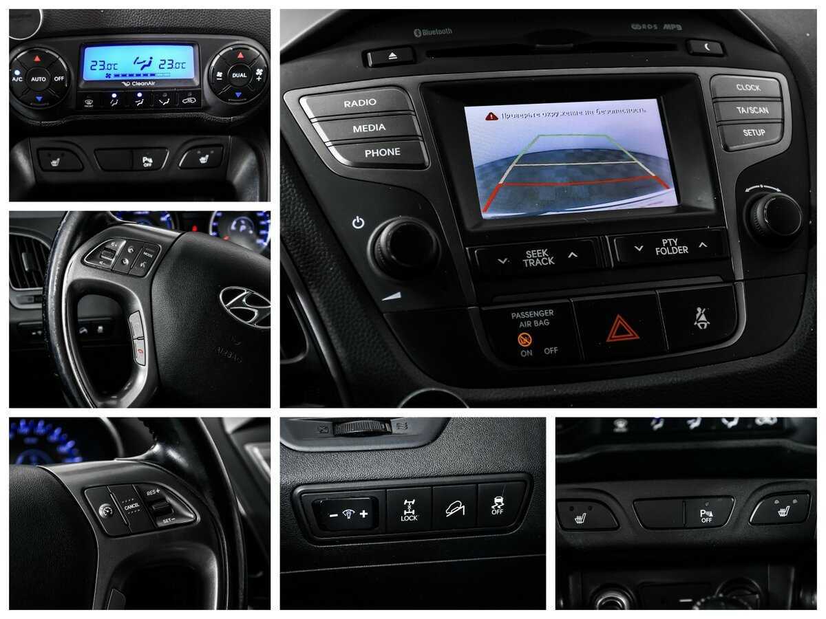 Хендай ай-икс35 б/у, 2015, Автоматическая. Фото: #11