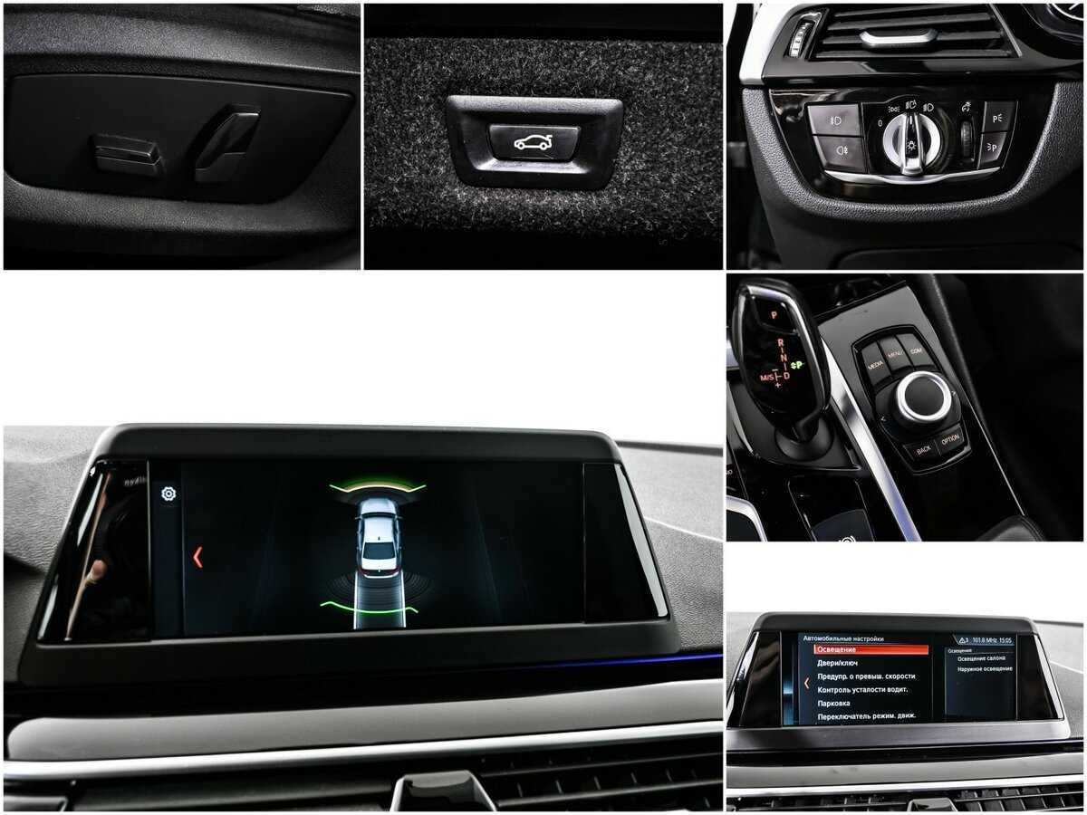 БМВ 5 серии б/у, 2019, Автоматическая. Фото: #14