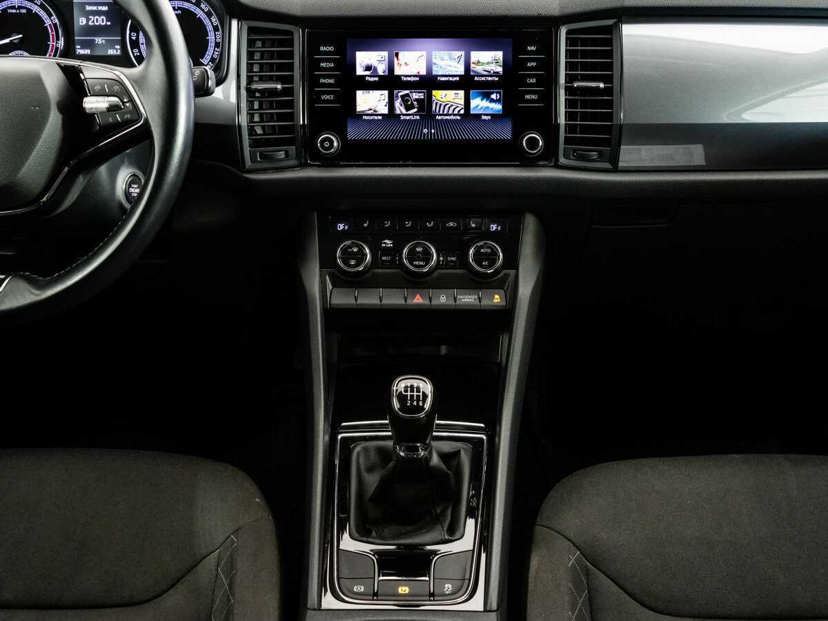 Шкода Кодиак б/у, 2020, Механическая. Фото: #11