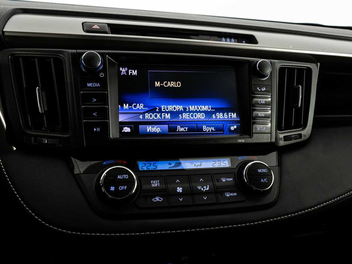 Тойота Рав4 б/у, 2017, Вариатор. Фото: #12