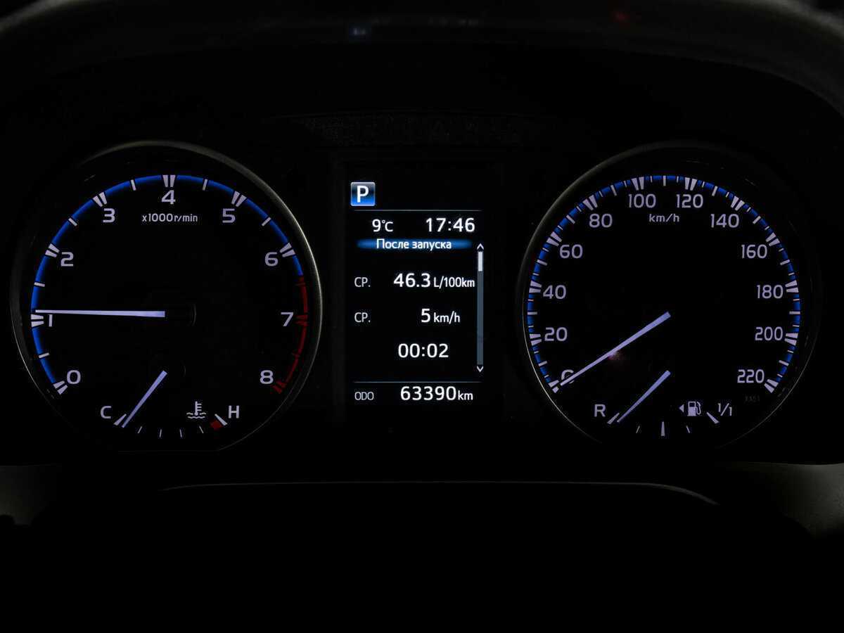 Тойота Рав4 б/у, 2017, Вариатор. Фото: #17