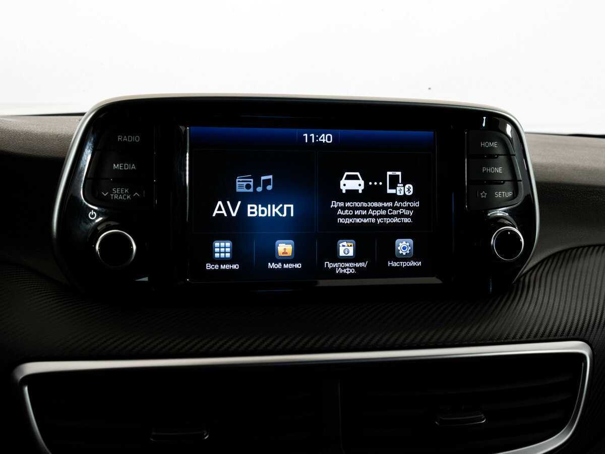 Хендай Туксон б/у, 2018, Автоматическая. Фото: #14