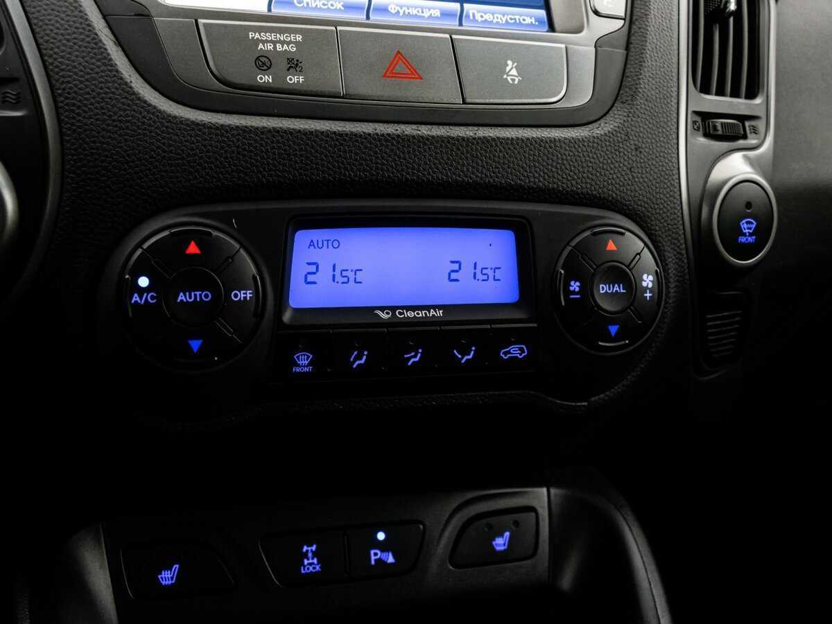 Хендай ай-икс35 б/у, 2015, Автоматическая. Фото: #18