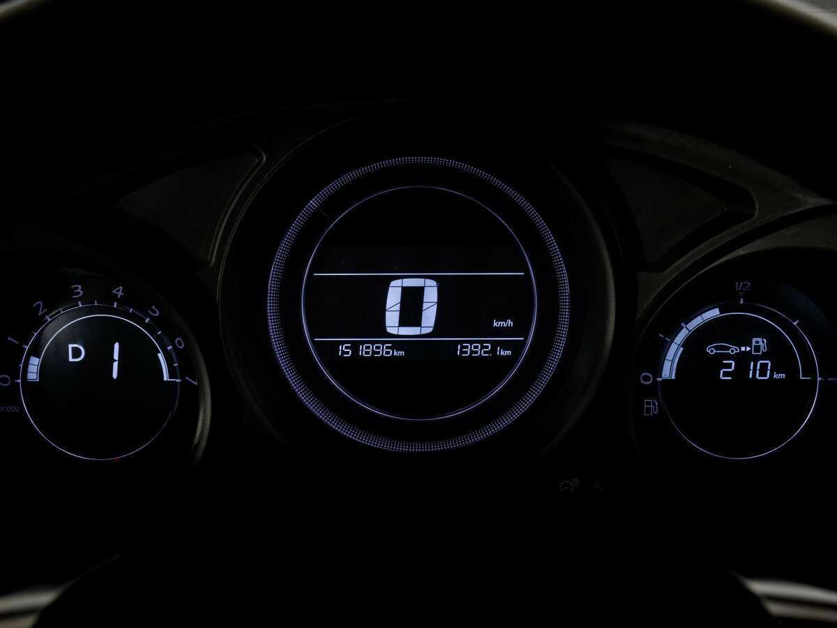 Ситроен Ц4 б/у, 2016, Автоматическая. Фото: #16