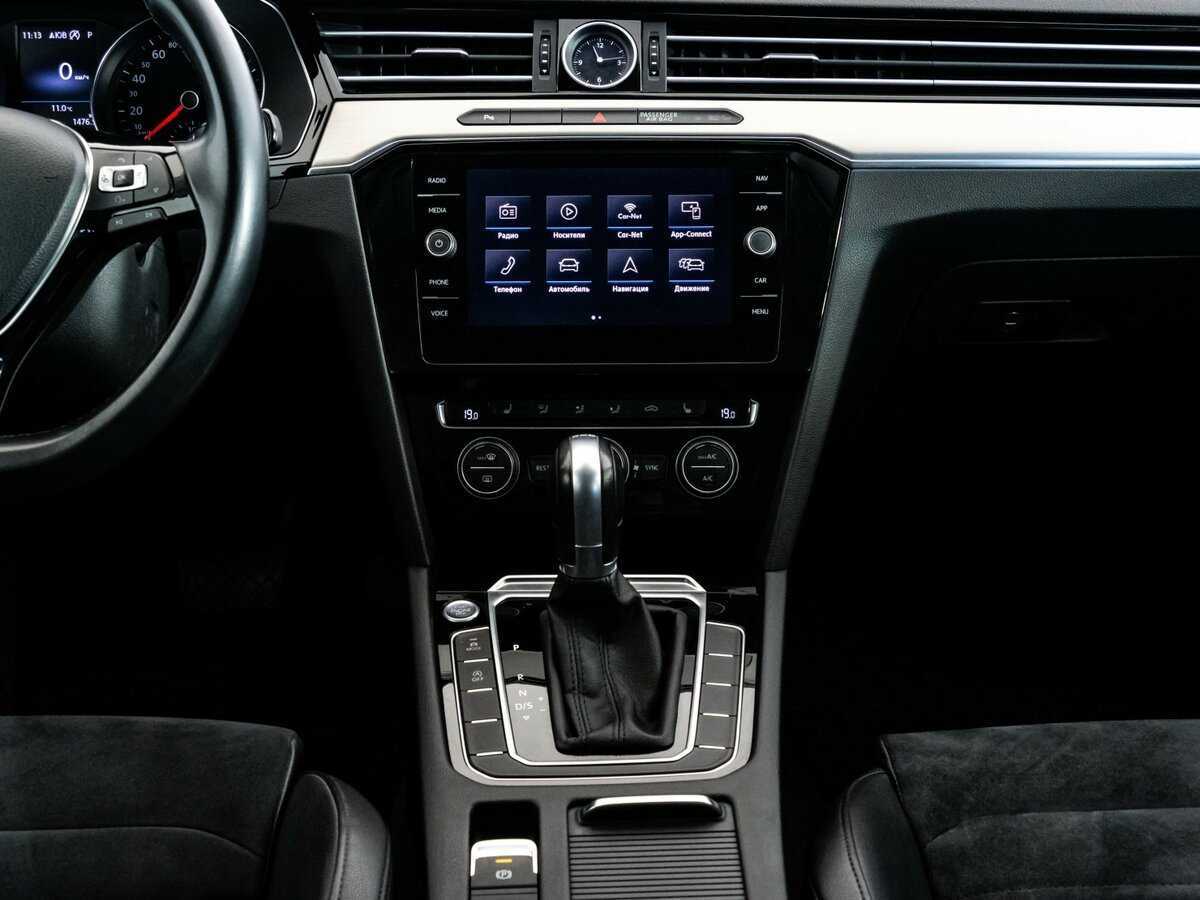 Фольксваген Пассат б/у, 2018, Роботизированная. Фото: #10