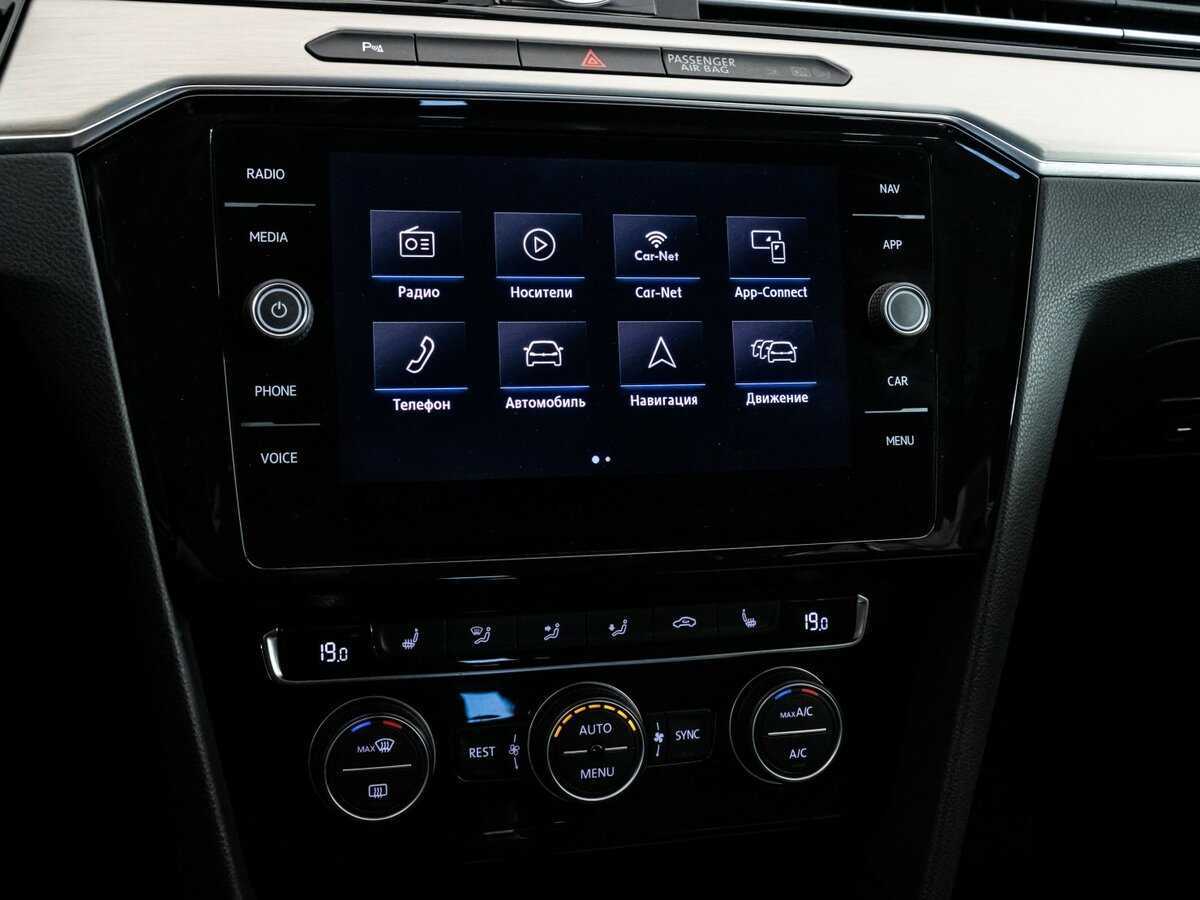 Фольксваген Пассат б/у, 2018, Роботизированная. Фото: #12