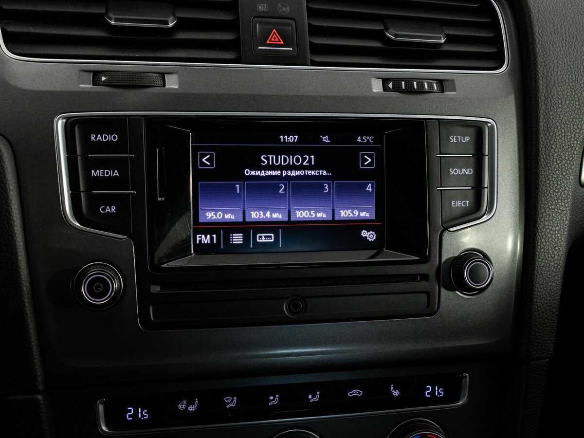 Volkswagen Golf б/у, 2014, Роботизированная. Фото: #10