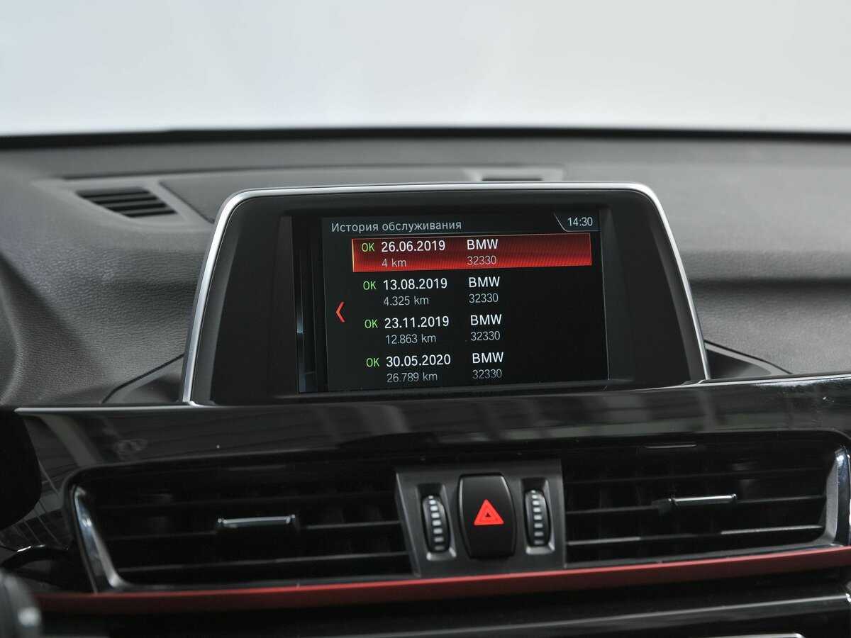 БМВ Икс1 б/у, 2019, Автоматическая. Фото: #11