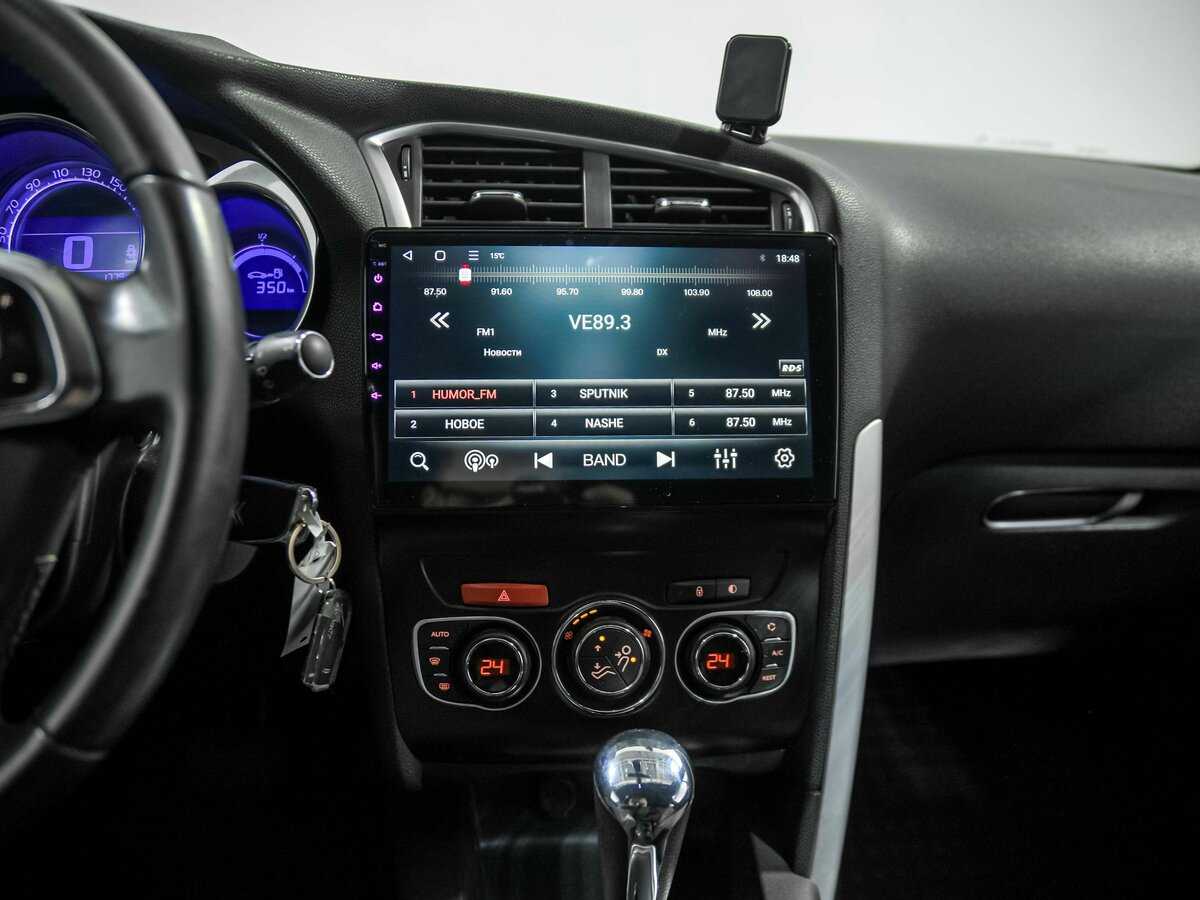 Ситроен ДС4 б/у, 2012, Автоматическая. Фото: #10