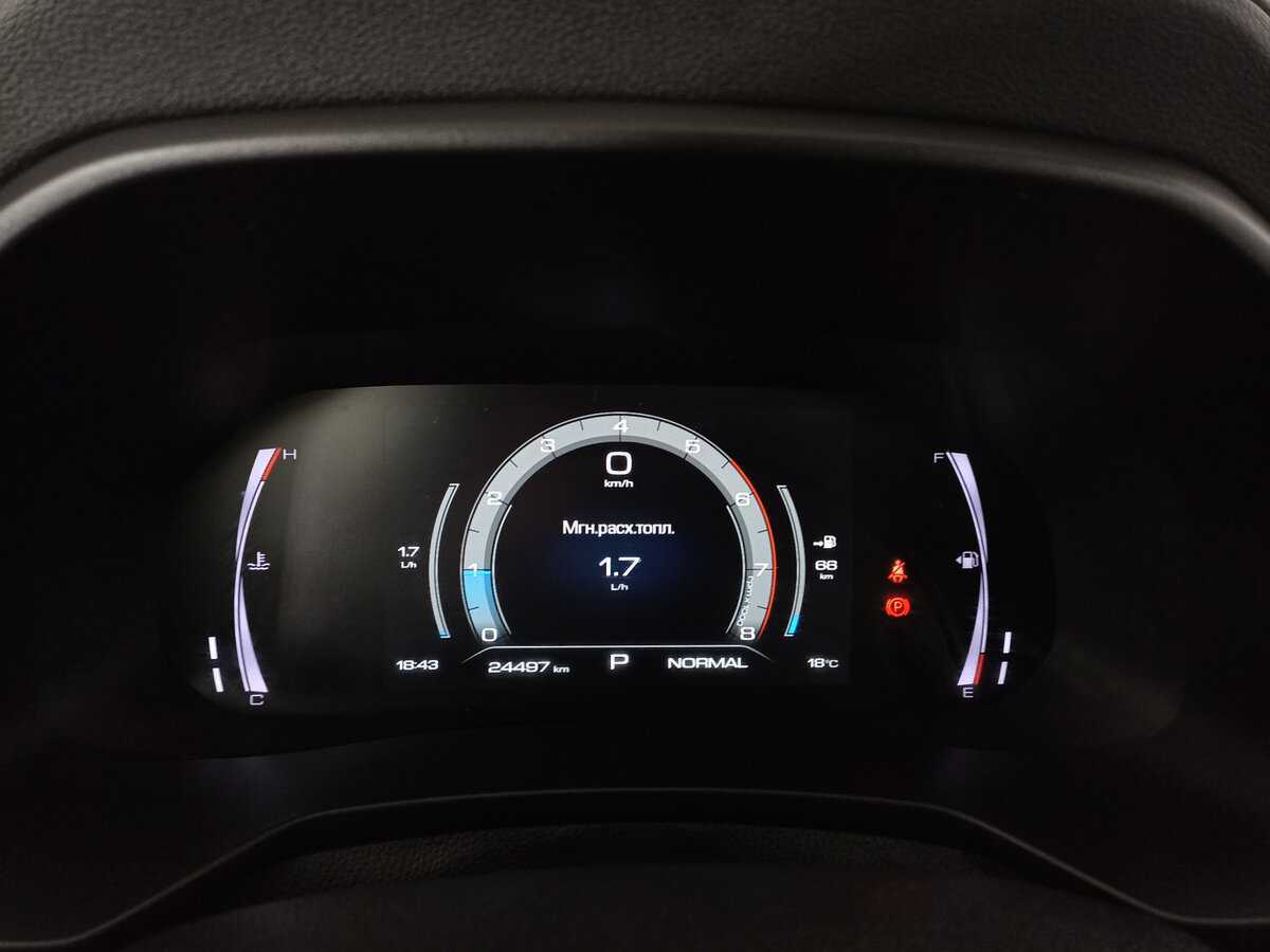 Хавал Ф7-икс б/у, 2023, Роботизированная. Фото: #9