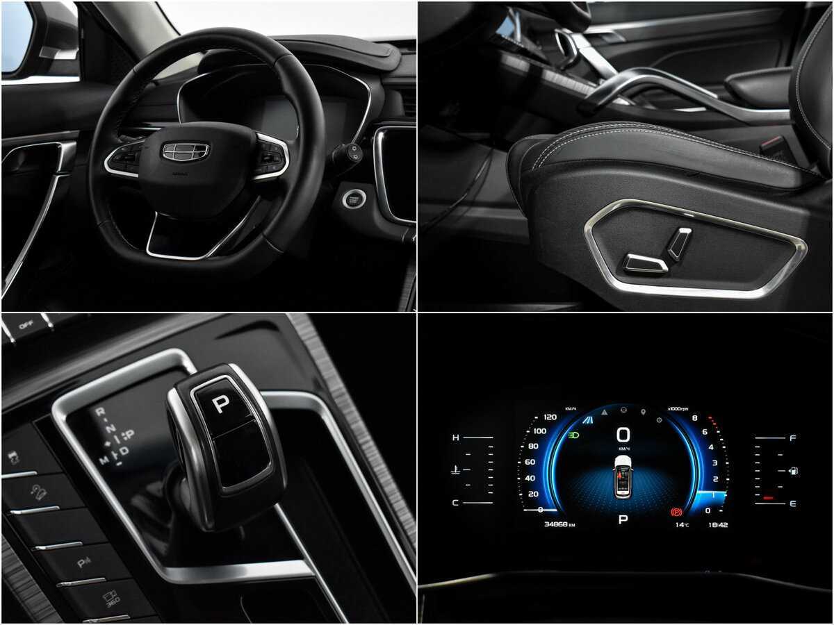 Geely Atlas Pro б/у, 2022, Роботизированная. Фото: #17