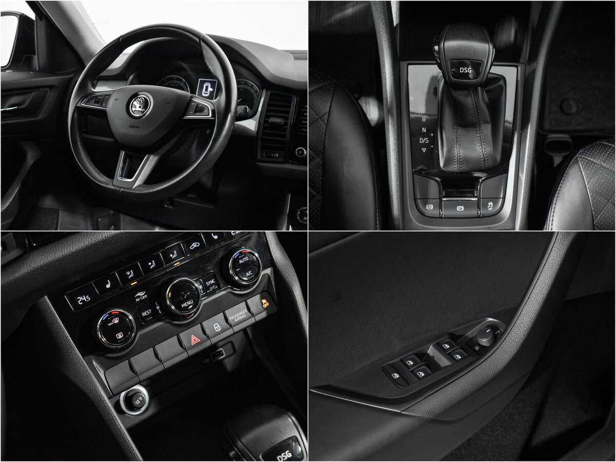 Шкода Кодиак б/у, 2019, Роботизированная. Фото: #13