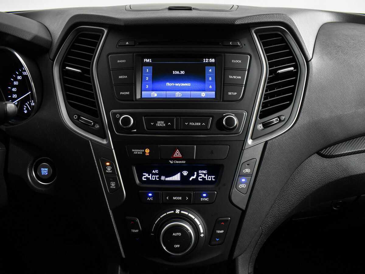 Hyundai Santa Fe б/у, 2016, Автоматическая. Фото: #15