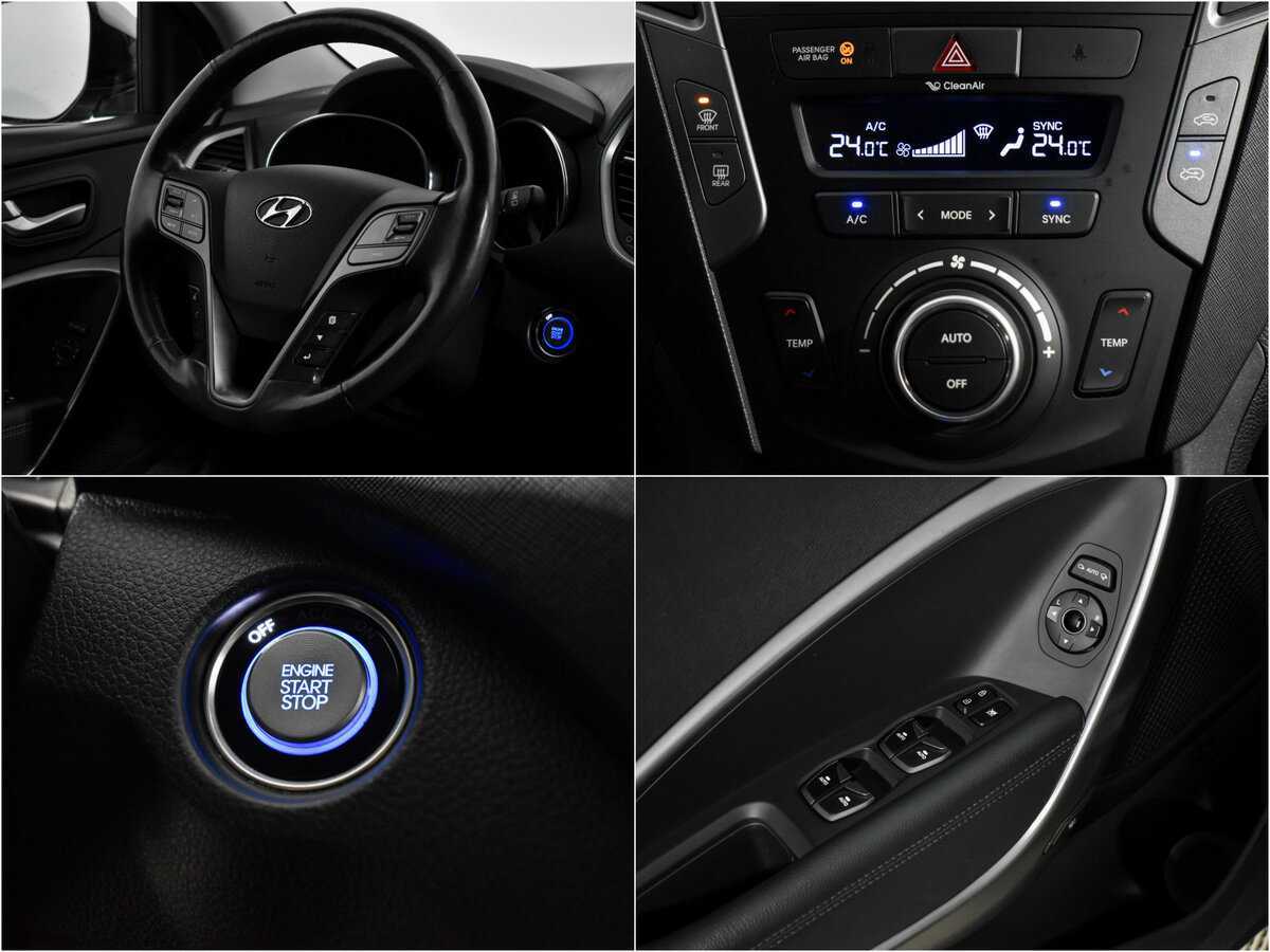 Hyundai Santa Fe б/у, 2016, Автоматическая. Фото: #17