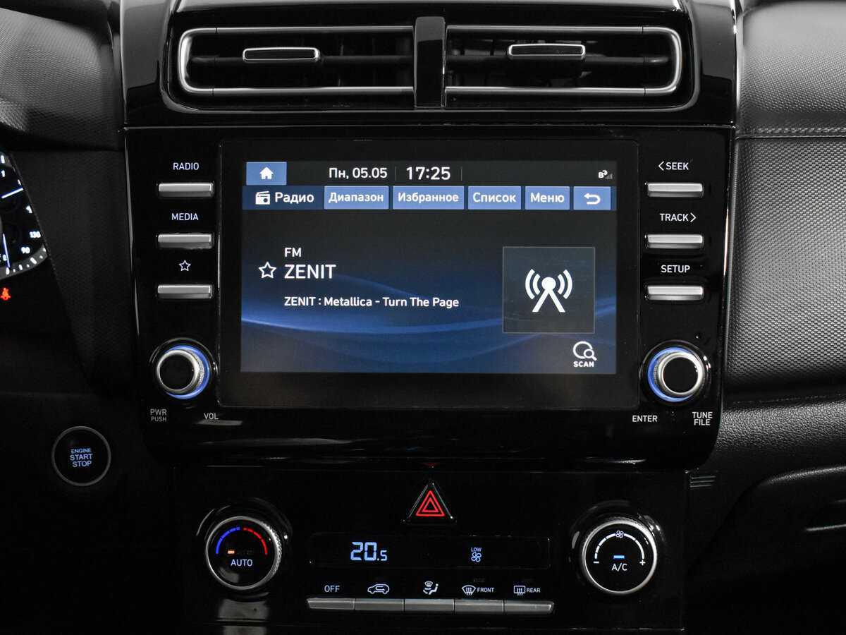 Хендай Крета б/у, 2021, Автоматическая. Фото: #14