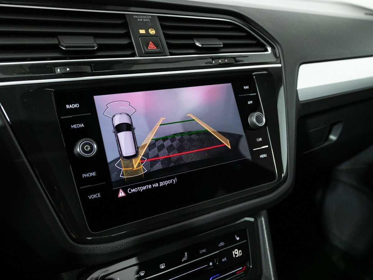 Volkswagen Tiguan б/у, 2020, Роботизированная. Фото: #15