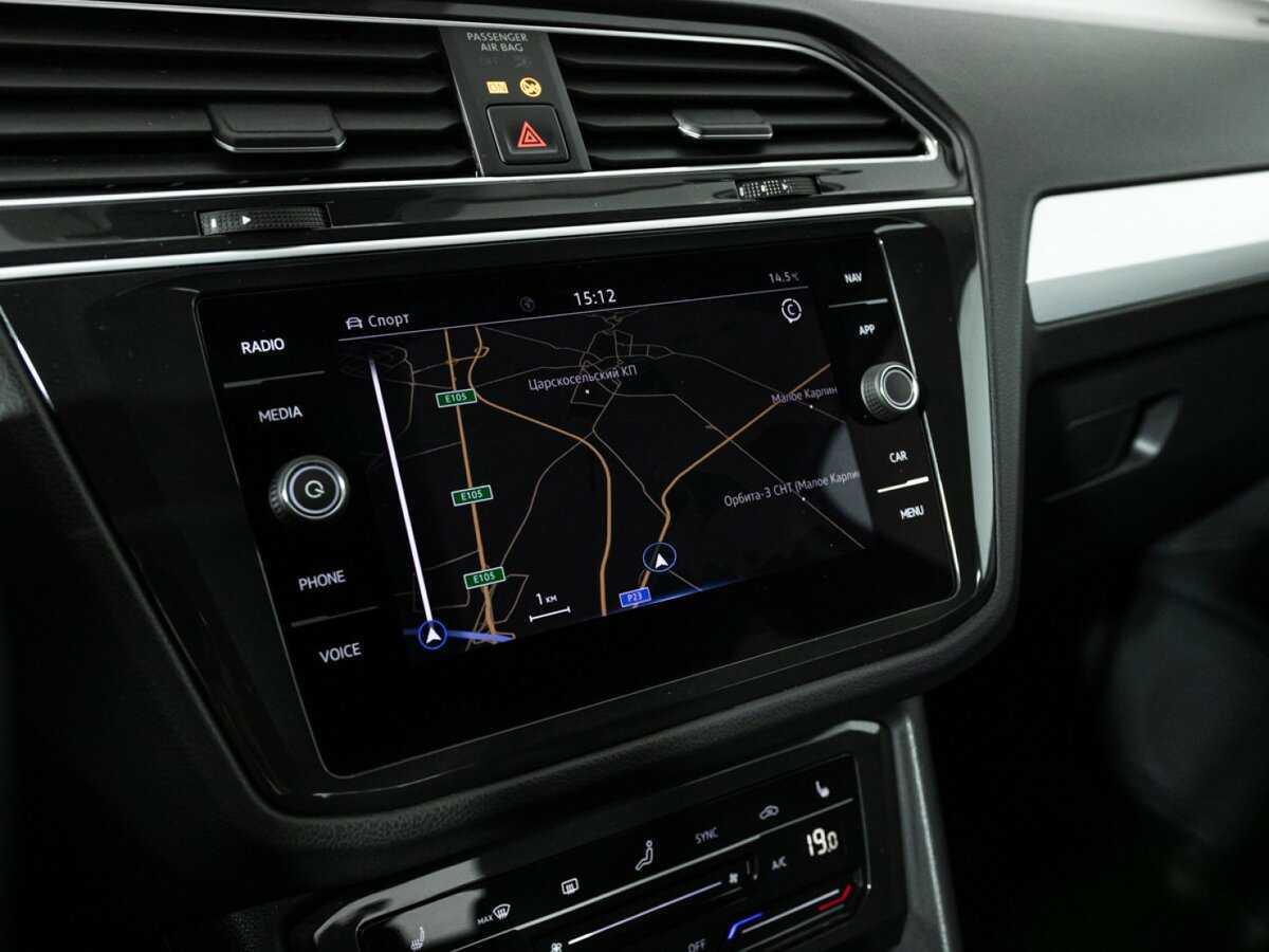 Volkswagen Tiguan б/у, 2020, Роботизированная. Фото: #16