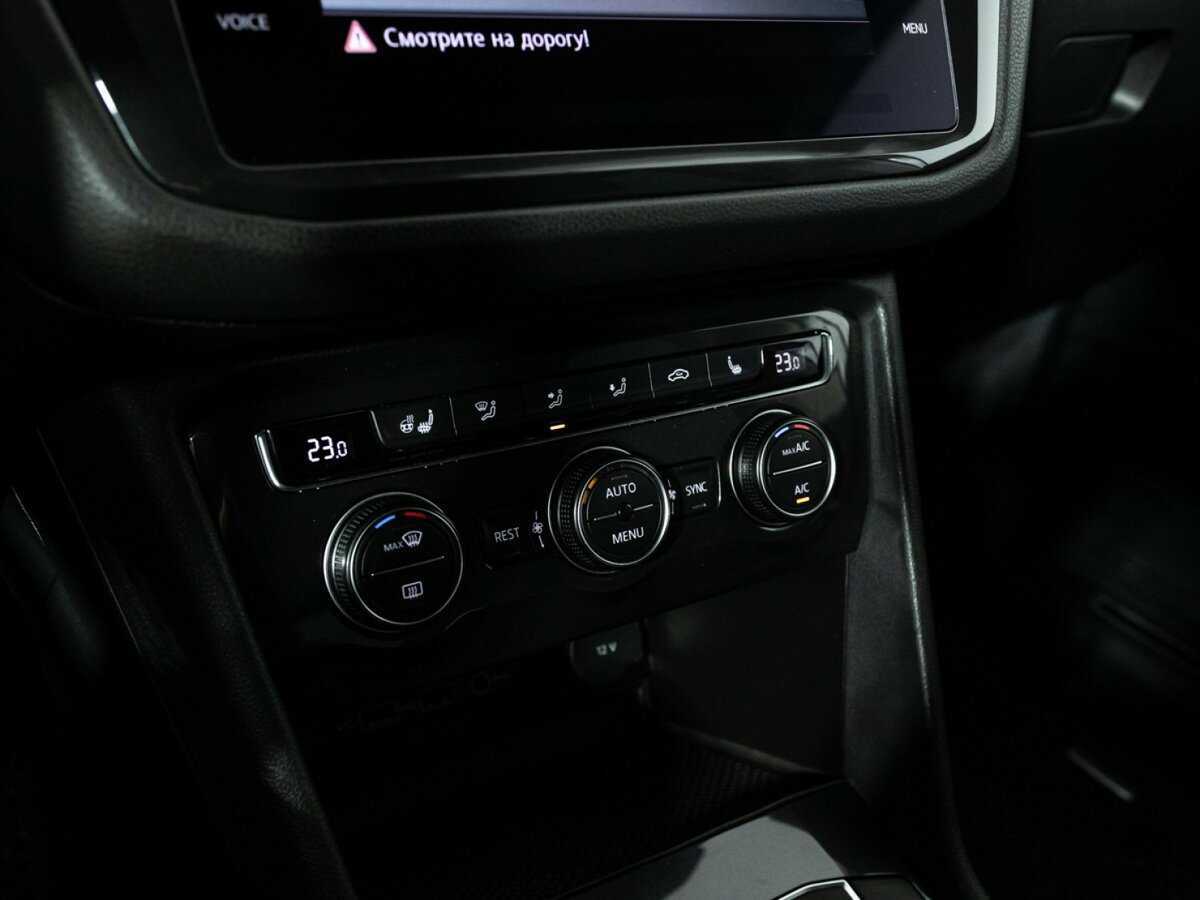 Volkswagen Tiguan б/у, 2020, Роботизированная. Фото: #16