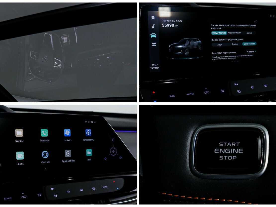 Changan UNI-K б/у, 2023, Автоматическая. Фото: #21