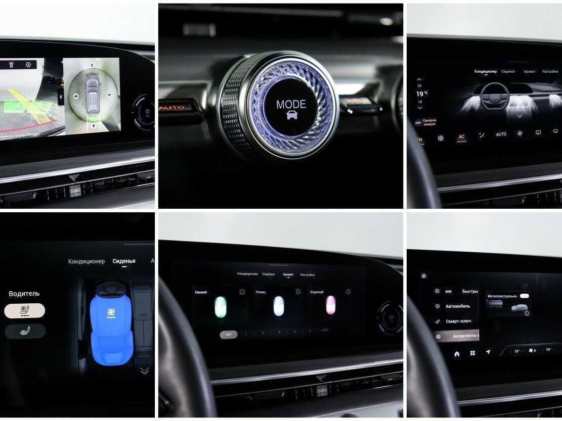 EXEED RX б/у, 2023, Роботизированная. Фото: #17