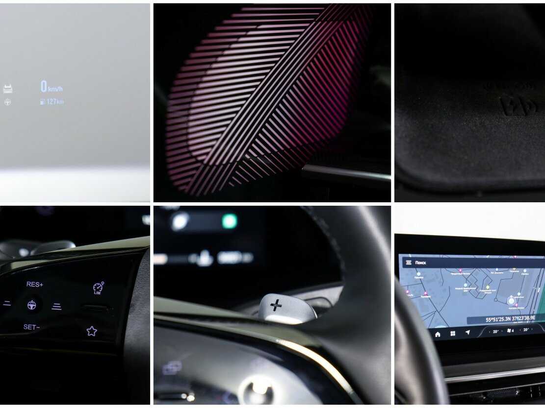 EXEED RX б/у, 2023, Роботизированная. Фото: #18