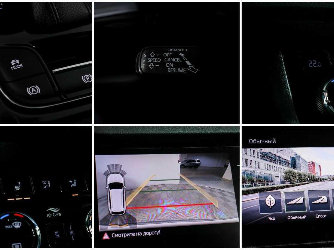 Шкода Кодиак б/у, 2019, Роботизированная. Фото: #17