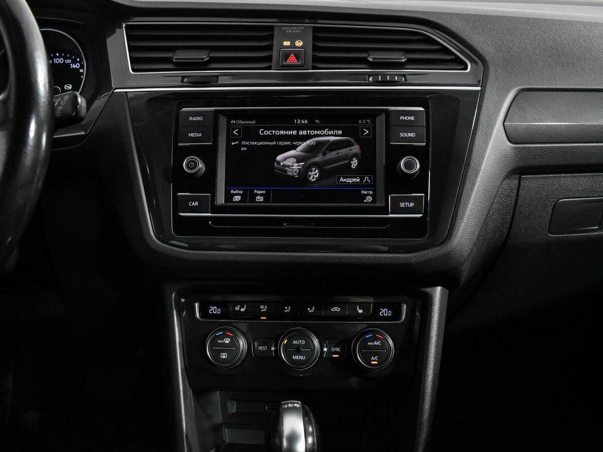 Volkswagen Tiguan б/у, 2017, Роботизированная. Фото: #17