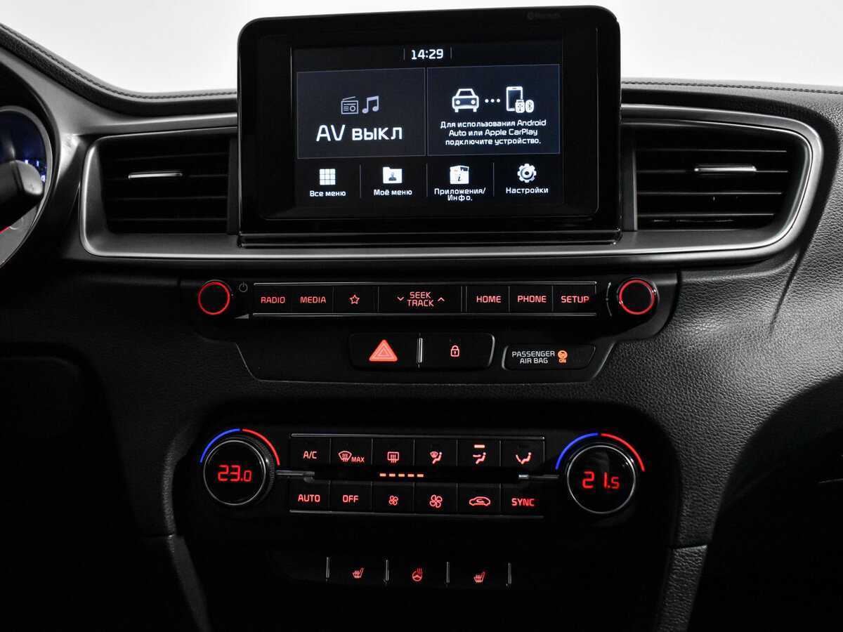 Киа Сид б/у, 2019, Автоматическая. Фото: #15