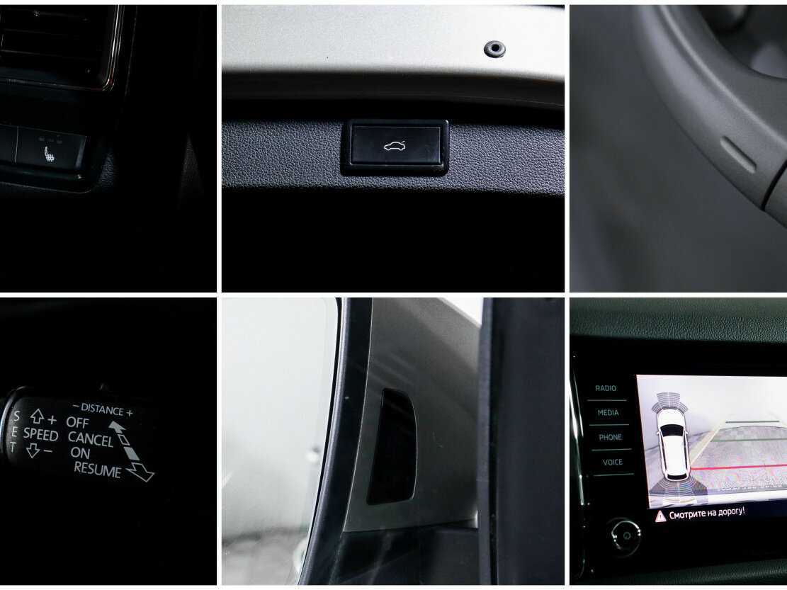 Шкода Кодиак б/у, 2019, Роботизированная. Фото: #18