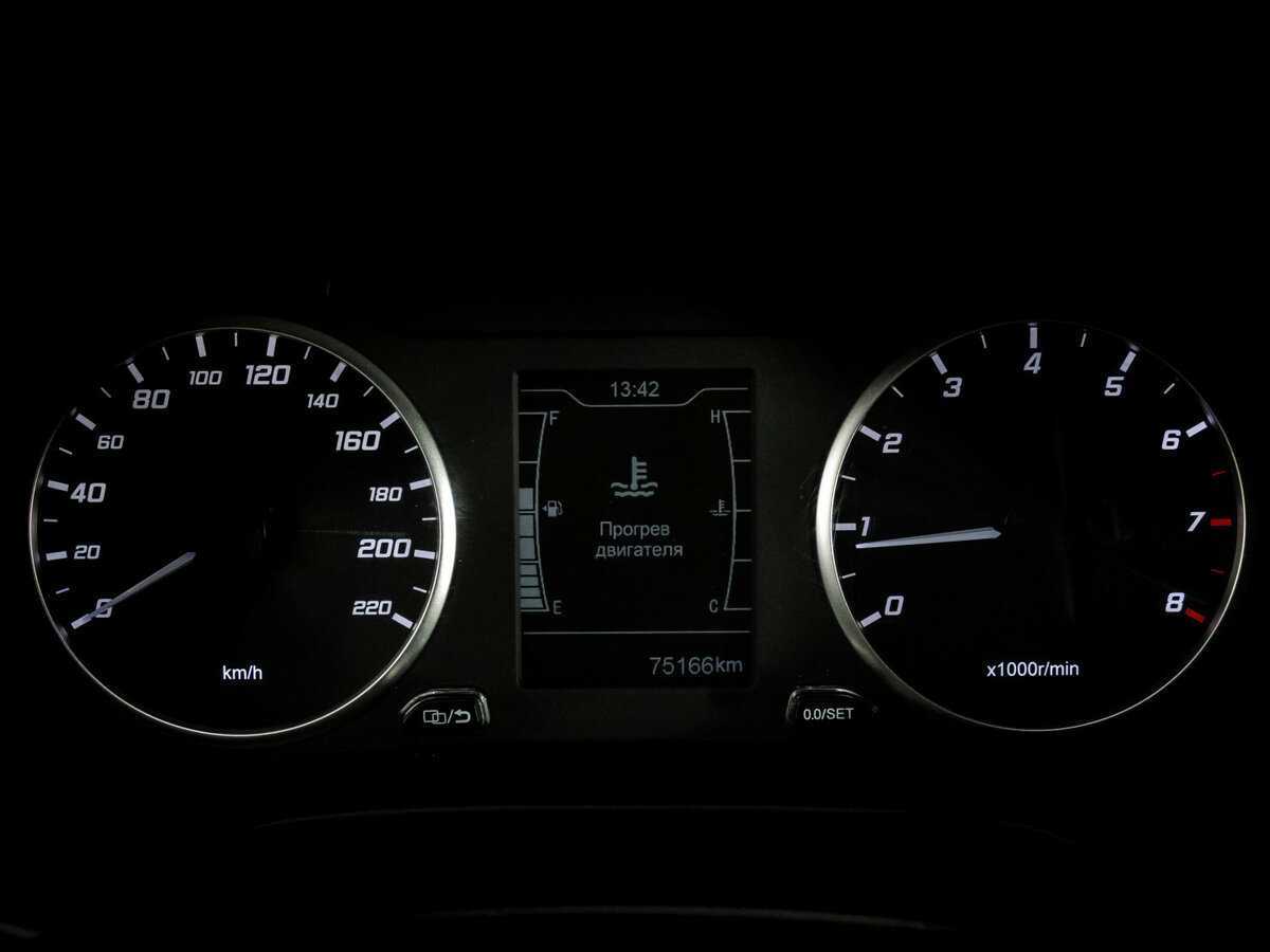 Чери Тигго 4 б/у, 2020, Механическая. Фото: #14