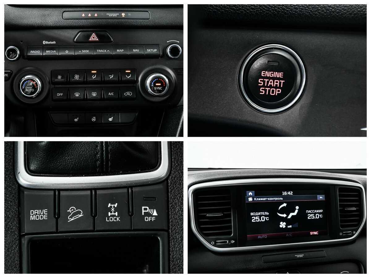 Киа Спортейдж б/у, 2021, Автоматическая. Фото: #15