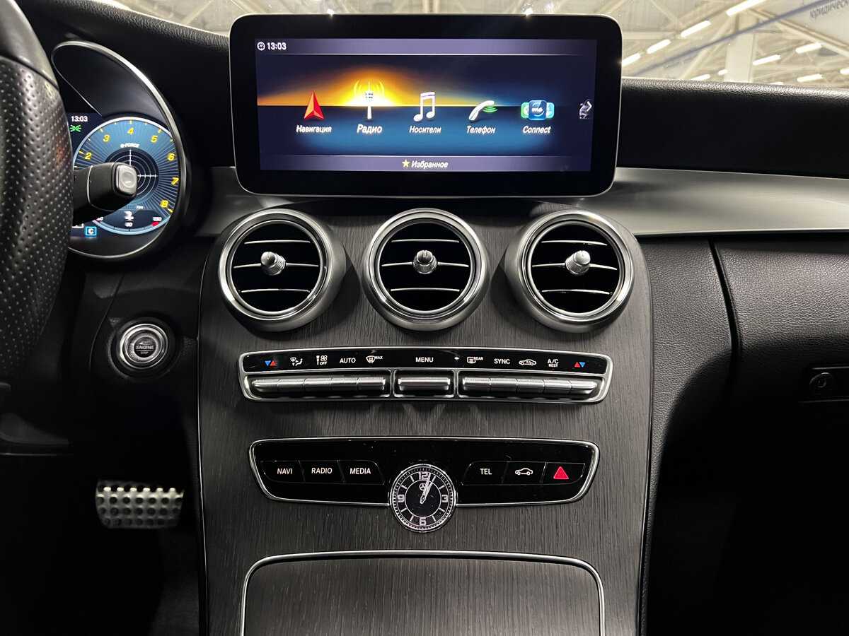 Мерседес-Бенц Ц-Класс б/у, 2018, Автоматическая. Фото: #14