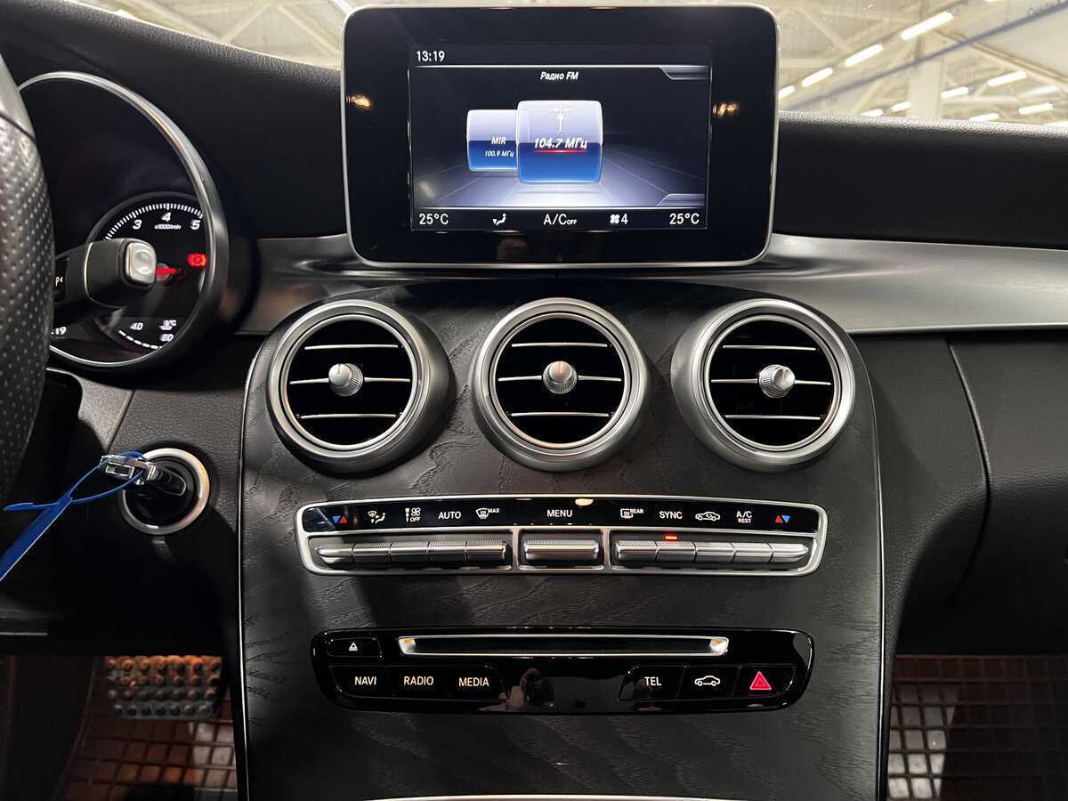 Мерседес-Бенц Ц-Класс б/у, 2018, Автоматическая. Фото: #14