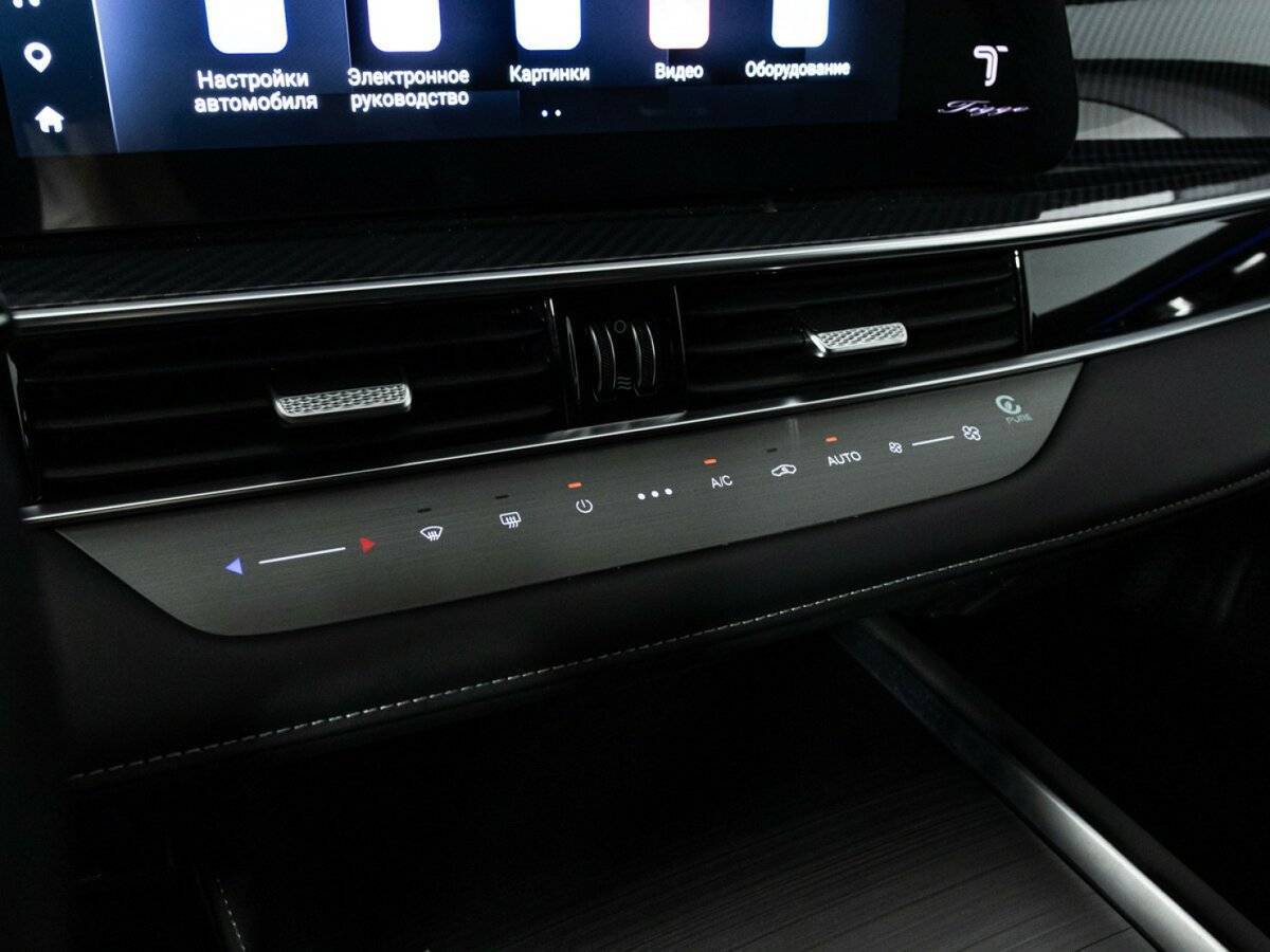 Chery Tiggo 7 Pro Max б/у, 2024, Роботизированная. Фото: #20