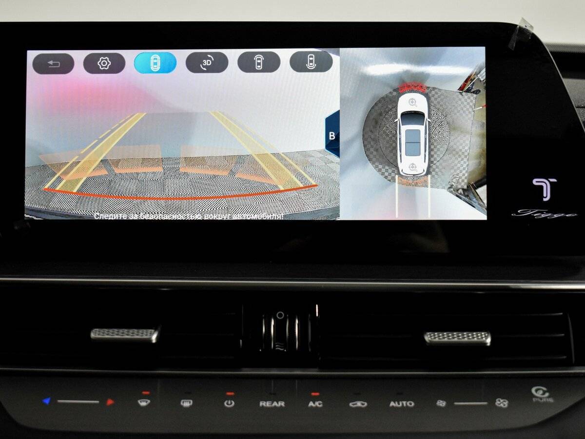 Чери Тигго 8 Про Макс б/у, 2023, Роботизированная. Фото: #20