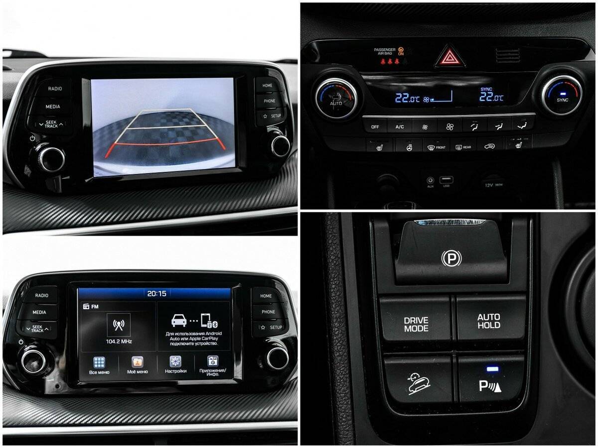 Хендай Туксон б/у, 2019, Автоматическая. Фото: #12