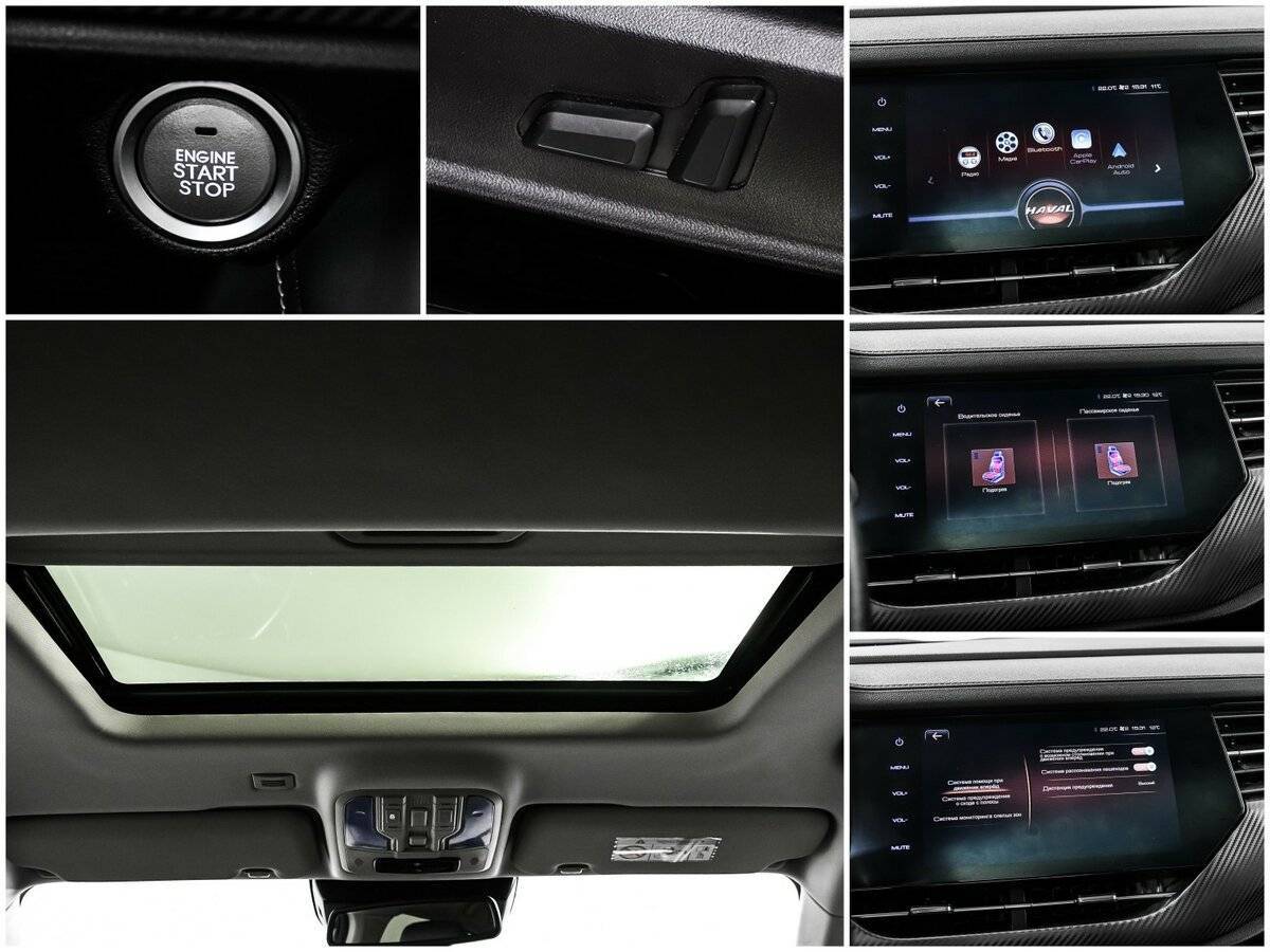 Хавал Ф7-икс б/у, 2021, Роботизированная. Фото: #16