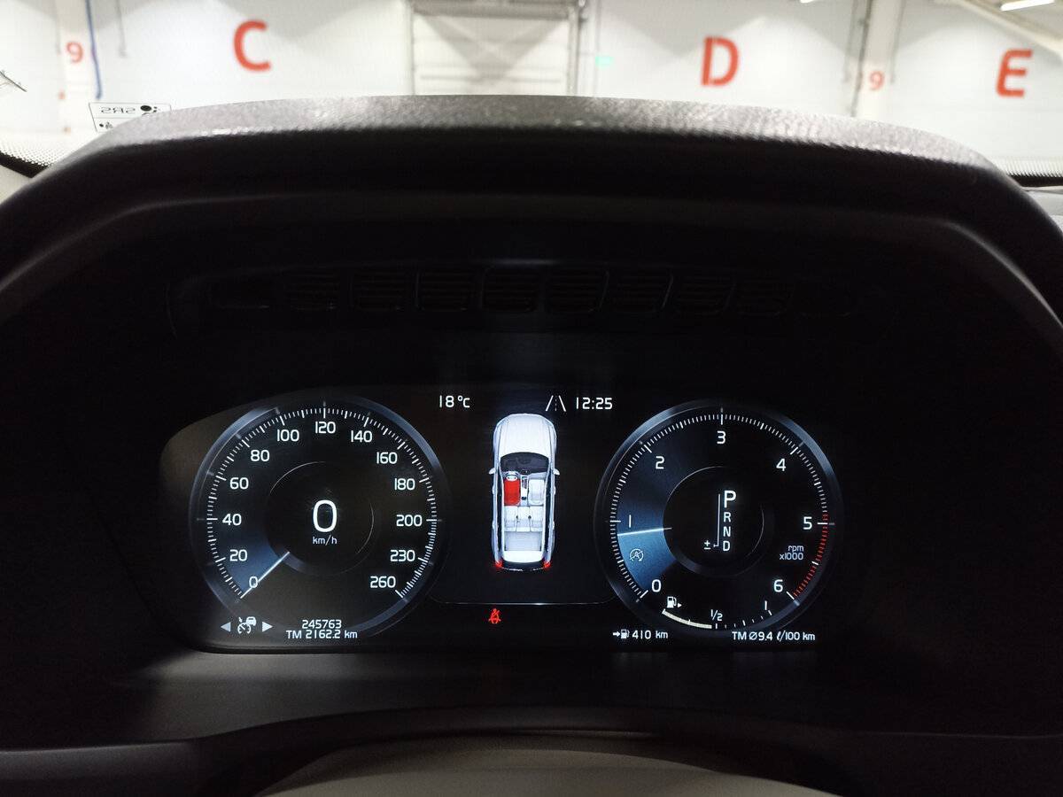 Volvo XC90 б/у, 2016, Автоматическая. Фото: #12