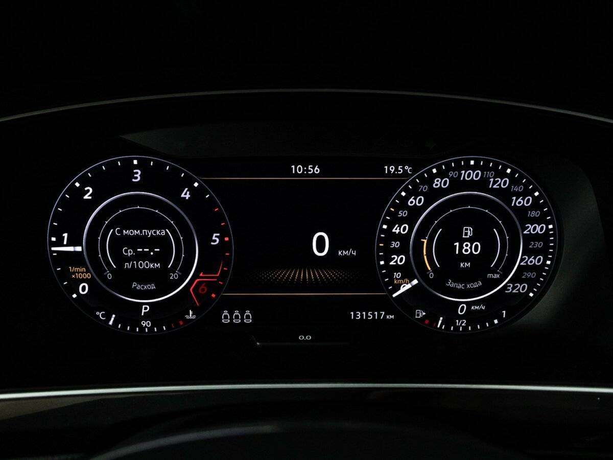 Volkswagen Tiguan б/у, 2018, Роботизированная. Фото: #11