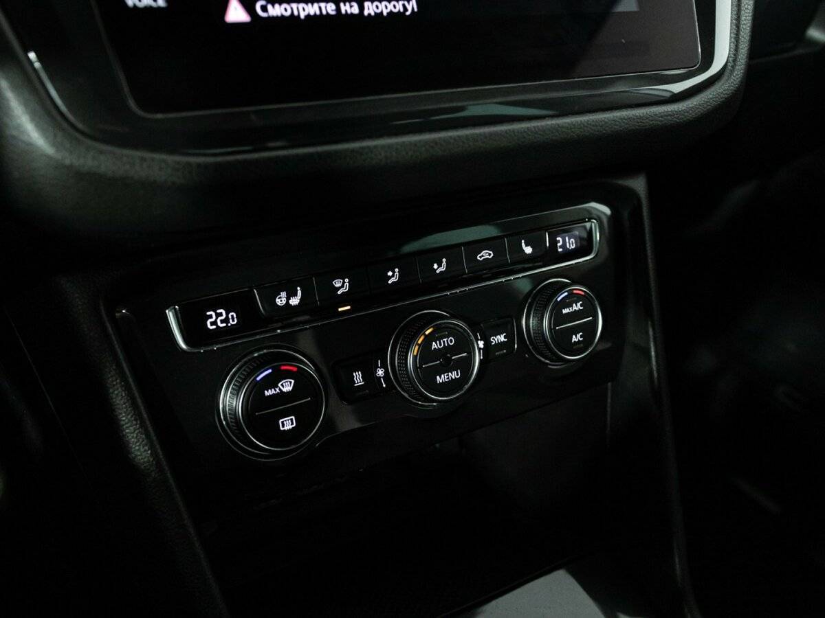 Volkswagen Tiguan б/у, 2018, Роботизированная. Фото: #17