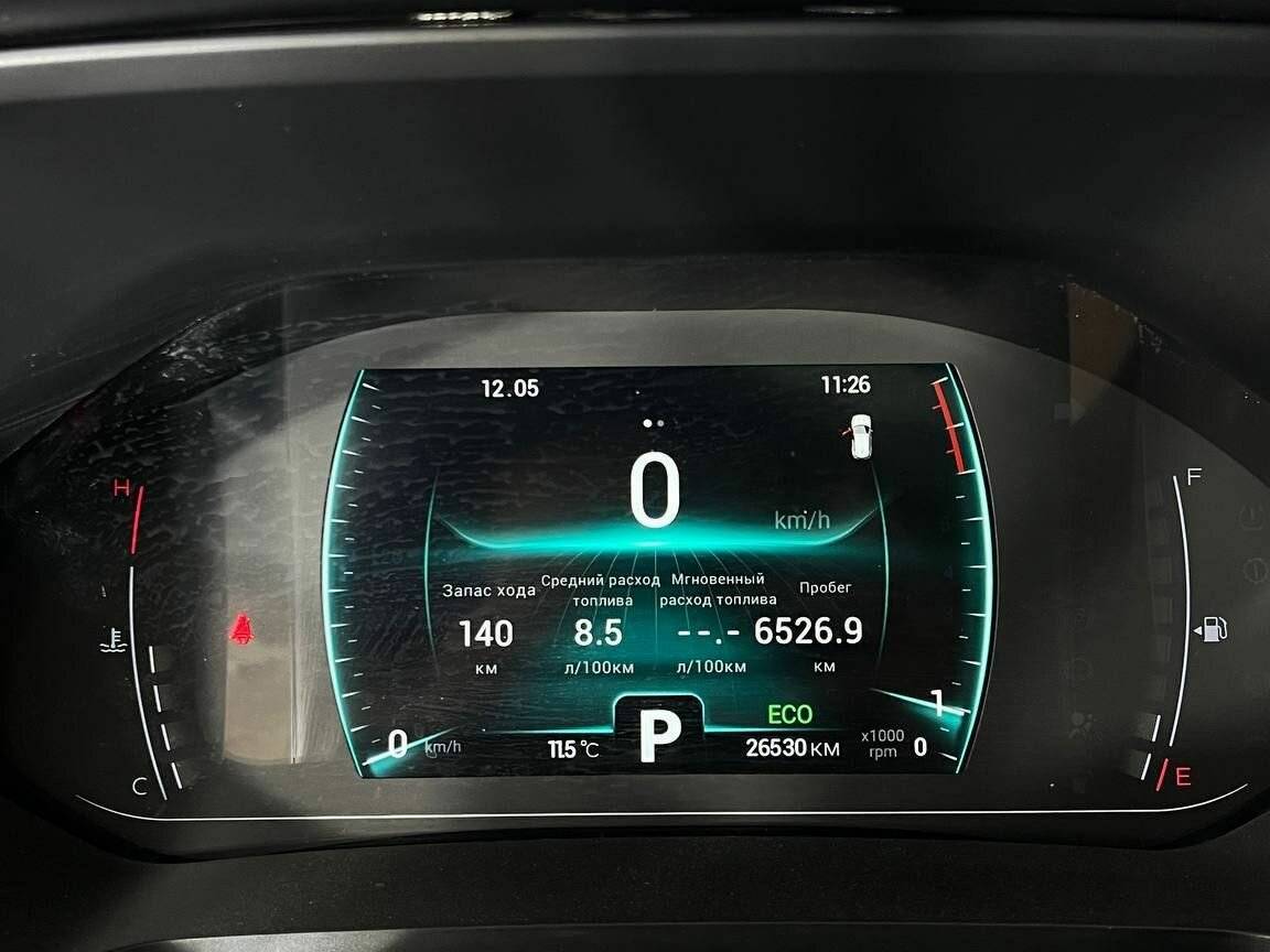 Чери Тигго 4 Про б/у, 2023, Вариатор. Фото: #17